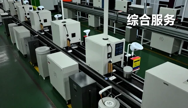 小程序商城系统